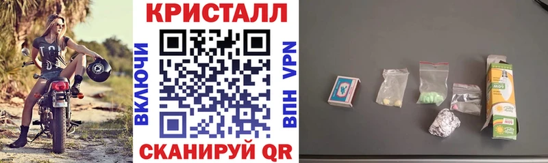 omg онион  Инза  Амфетамин 98% 