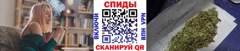 БУТИРАТ Butirat  Инза 