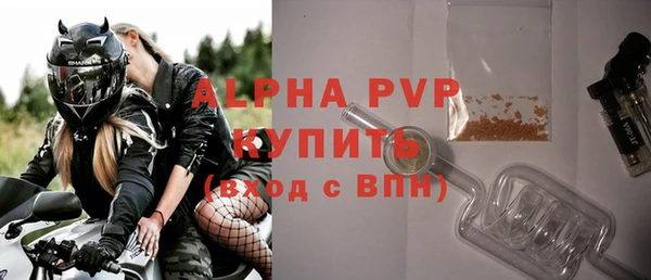 ECSTASY Болхов