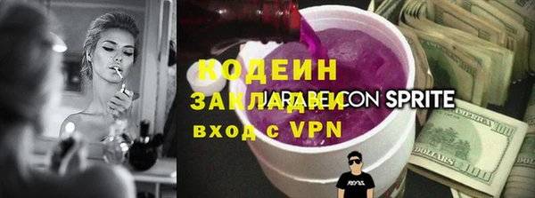 прущие крисы Сатка