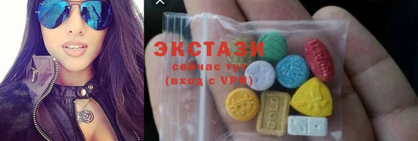 ALPHA PVP Сафоново