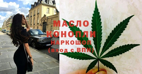 mix Абдулино