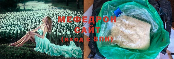 a pvp Болохово