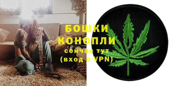 кокаин премиум Абаза