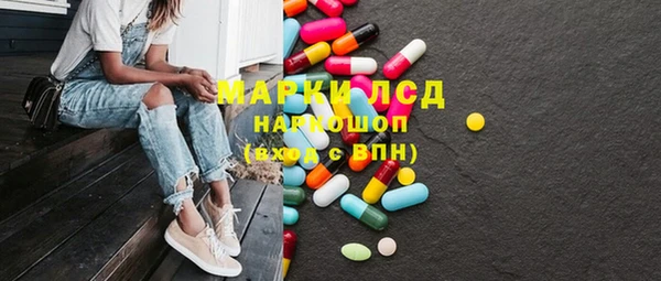 mix Абдулино