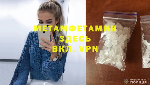 прущие крисы Сатка