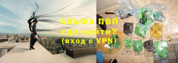 mix Абдулино