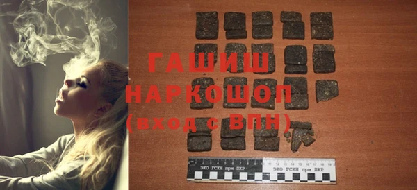 mix Абдулино