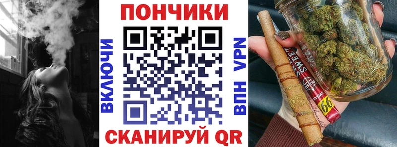 наркошоп  ОМГ ОМГ ONION  Канабис THC 21%  Инза 